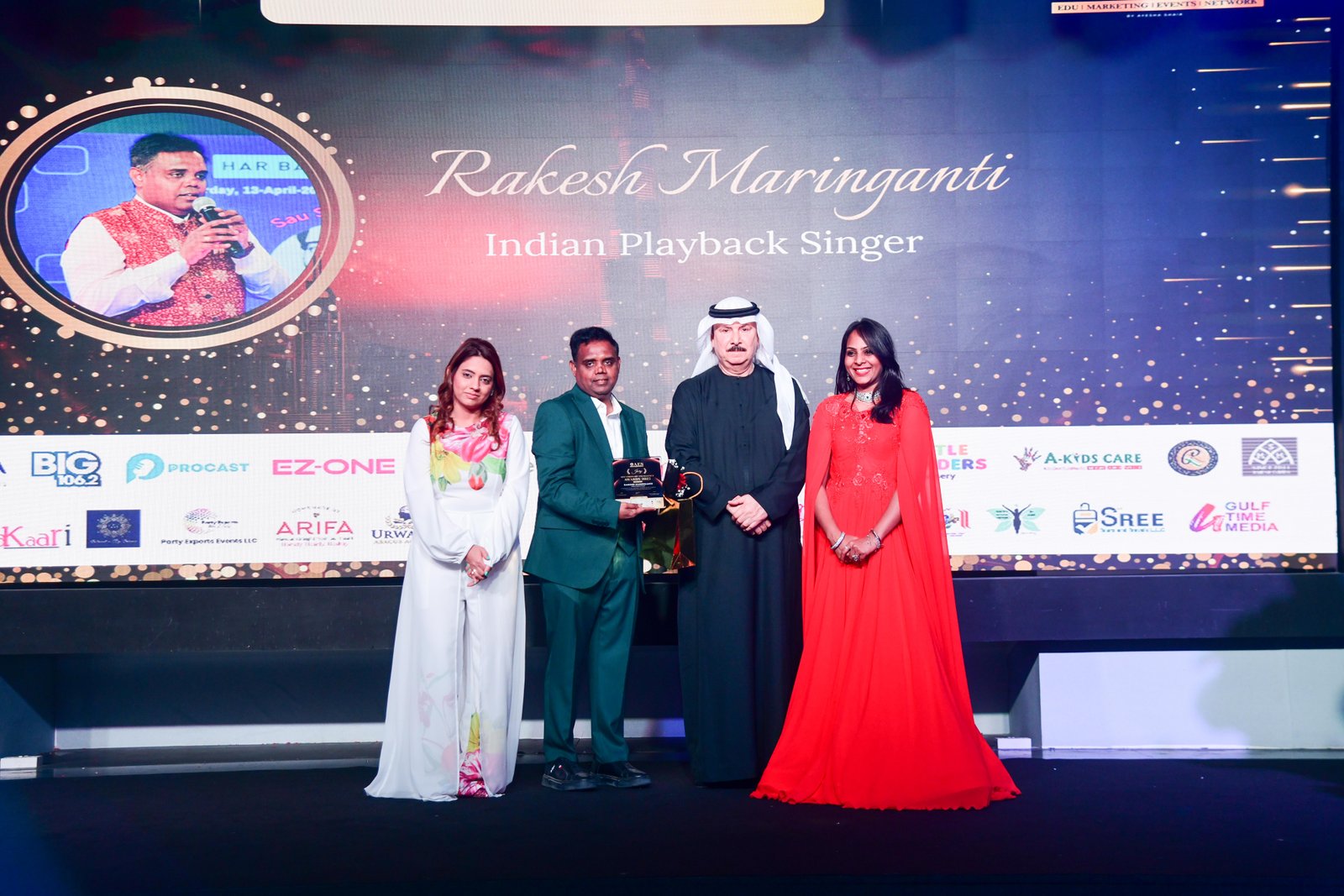 Memorable AES Collection Moment 85